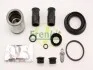 Ремкомплект суппорта заднего Opel Vectra C/SAAB 9-3 (d=40mm)(Ate)(+поршень) Frenkit FRENKIT 240911 (фото 2)