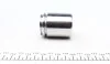 Ремкомплект суппорта заднего Opel Vectra C/SAAB 9-3 (d=40mm)(Ate)(+поршень) Frenkit FRENKIT 240911 (фото 3)