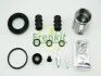 Ремкомплект суппорта заднего Opel Vivaro/Renault Trafic/Skoda Octavia/VW T4/T5 (d=41mm)(Lucas/TRW)(+поршень) Frenkit FRENKIT 241902 (фото 2)