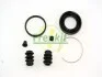 Ремкомплект суппорта FRENKIT 242013 (фото 2)