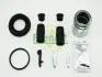 Ремкомплект суппорта заднего BMW 3 (E90)/X1 (E84) (d=42mm)(Ate)(+ поршень) Frenkit FRENKIT 242922 (фото 2)