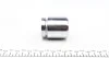Ремкомплект суппорта заднего BMWX3 (E83)/Volvo S60/S80/V70/XC70 (d=42mm)(Ate)(+ поршень) Frenkit FRENKIT 242926 (фото 4)
