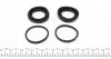 Ремкомплект суппорта с 2 поршнями FRENKIT 242939 (фото 7)