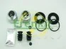 Ремкомплект суппорта переднего Mitsubishi Galant/Outlander/Pajero 90- (d=43mm)(Akebono)(+2 поршня) Frenkit FRENKIT 243908 (фото 2)