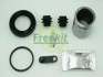 Ремкомплект суппорта заднего Hyundai Santa Fe II/Kia Sorento II (d=43mm)(Mando)(+поршень) Frenkit FRENKIT 243930 (фото 2)