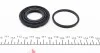 Ремкомплект суппорта заднего Nissan Murano II/Pathfinder/Qashqai/Renault Koleos (d=43mm)(Akebono)(+поршень) Frenkit FRENKIT 243946 (фото 5)
