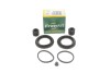 Ремкомплект суппорта FRENKIT 244010