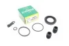 Ремкомплект тормозного суппорта BMW F10/F11/F12/F13/F06 FRENKIT 244023 (фото 1)