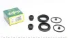 Ремкомплект суппорта FRENKIT 244027 (фото 1)