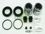 Ремкомплект суппорта переднего Nissan X-Trail (T30)(d=44mm)(Akebono)(+2 поршня) Frenkit FRENKIT 244902 (фото 2)