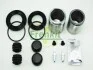 Ремкомплект суппорта переднего Citroen Jumper/Fiat Ducato/Peugeot Boxer 02- (d=44mm/48mm)(Brembo)(+2 поршня) Frenkit FRENKIT 244905 (фото 2)