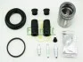Ремкомплект суппорта заднего BMW 3 (E90)/Porsche Cayenne/VW T5/Touareg (d=44mm)(Ate)(+поршень) Frenkit FRENKIT 244911 (фото 2)