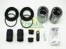 Ремкомплект суппорта переднего MB E-class (W221)/M-class (W164)/VW T5/T6 03- (d=44mm)(Ate)(+2 поршня) FRENKIT 244914 (фото 2)