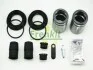 Ремкомплект суппорта переднего MB E-class (W221)/M-class (W164)/VW T5/T6 03- (d=44mm)(Ate)(+2 поршня) Frenkit FRENKIT 244914 (фото 2)