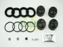 Ремкомплект суппорта переднего MB E-class (W211/W212)/S-class (W221)(d=44mm)(Brembo)(+4 поршня) Frenkit FRENKIT 244917 (фото 2)