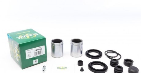Ремкомплект суппорта с 2 поршнями FRENKIT 244918