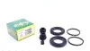 Ремкомплект суппорта переднего Lexus RX 350/Toyota Rav 4 08- (d=45mm)(Akebono) Frenkit FRENKIT 245043 (фото 1)