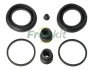 Ремкомпл. супорта перед Honda CR-V/Crosstour 12-23 (Ø=45mm) (Nissan) FRENKIT 245046