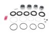 Ремкомплект суппорта переднего Toyota Land Cruiser 98-07 (d=45/51mm)(Sumitomo)(+4 поршня) Frenkit FRENKIT 245911