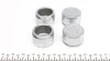 Ремкомплект суппорта переднего Toyota Land Cruiser 90-09 (45mm)(Sumitomo)(+4 поршня) Frenkit FRENKIT 245917 (фото 3)