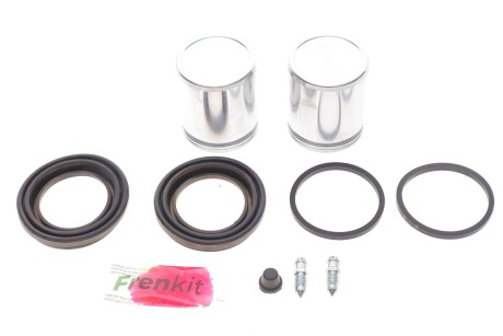 Ремкомплект суппорта с 2 поршнями FRENKIT 245919
