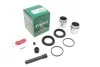 Ремкомплект суппорта переднего Mitsubishi Pajero 90- (d=45mm)(Sumitomo)(+2 поршня) Frenkit FRENKIT 245924