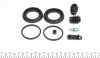 Ремкомплект суппорта переднего Chevrolet Captiva/Hyundai Santa Fe II/Kia Sorento II (d=45mm)(Mando)(+2 поршня) Frenkit FRENKIT 245925 (фото 5)