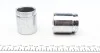 Ремкомплект суппорта переднего Nissan Leaf/Qashqai/Renault Koleos 05- (d=45mm)(Niss)(+2 поршня) Frenkit FRENKIT 245926 (фото 5)