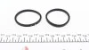 Ремкомплект суппорта переднего Nissan Leaf/Qashqai/Renault Koleos 05- (d=45mm)(Niss)(+2 поршня) Frenkit FRENKIT 245926 (фото 6)