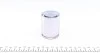 Ремкомплект суппорта заднего Citroen Jumper/Fiat Ducato/Peugeot Boxer 02- (d=46mm)(Brembo)(+поршень) Frenkit FRENKIT 246911 (фото 5)