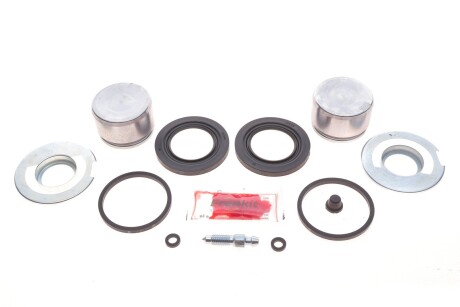 Ремкомплект суппорта с 2 поршнями FRENKIT 246913