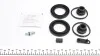 Ремкомплект суппорта переднего Kia Sorento I (d=46mm)(Kasko)(+2 поршня) Frenkit FRENKIT 246918 (фото 4)