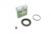 Ремкомплект тормозного суппорта CITROEN/SUZUKI/PEUGEOT/JEEP C2,C3,SJ 410, SJ 413, SAMURAI,405,CHEROK FRENKIT 248089
