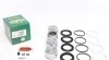 Ремкомплект суппорта с 4 поршнями FRENKIT 248804