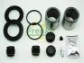 Ремкомплект суппорта переднего Opel Movano/Renault Master III (d=48mm)(Brembo)(+2 поршня) Frenkit FRENKIT 248807 (фото 2)