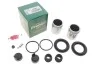 Ремкомплект суппорта переднего Opel Movano/Renault Master III (d=48mm)(Brembo)(+2 поршня) Frenkit FRENKIT 248807