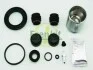 Ремкомплект суппорта заднего Opel Movano/Renault Master III (d=48mm)(Brembo)(+поршень) Frenkit FRENKIT 248809 (фото 2)