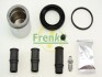 Ремкомплект суппорта с поршнем FRENKIT 248916 (фото 2)