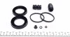 Ремкомплект суппорта переднего Ford Transit 00-06 (d=48mm)(Bosch)(+2 поршня) Frenkit FRENKIT 248921 (фото 6)