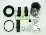 Ремкомплект суппорта переднего VW Polo III (95-06), Golf III (93-99), Passat (B3/B4) (88-97) (d=48mm)(Ate) Frenkit FRENKIT 248935 (фото 2)