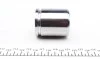 Ремкомплект суппорта переднего VW Polo III (95-06), Golf III (93-99), Passat (B3/B4) (88-97) (d=48mm)(Ate) Frenkit FRENKIT 248935 (фото 4)