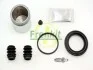 Ремкомплект тормозного суппорта DAEWOO LANOS FRENKIT 248943