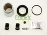 Ремкомплект тормозного суппорта DAEWOO MATIZ FRENKIT 248944
