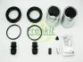 Ремкомплект суппорта переднего MB Vito (W639)(d=48mm)(Bosch)(+ 2 поршня) Frenkit FRENKIT 248949 (фото 2)