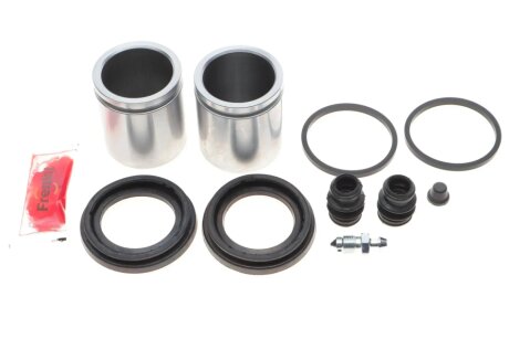 Ремкомплект суппорта с 2 поршнями FRENKIT 248959