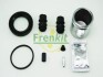 Ремкомплект суппорта с поршнем FRENKIT 248968 (фото 2)
