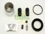 Ремкомплект суппорта переднего/заднего Citroen Jumper/Fiat Ducato/Peugeot Boxer 06- (d=48mm)(Bosch)(+поршень) Frenkit FRENKIT 248969 (фото 2)
