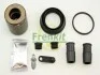 Ремкомплект суппорта переднего Jeep Cherokee/Grand Cherokee 99-10 (d=48mm)(Ate)(+поршень) Frenkit FRENKIT 248973 (фото 2)