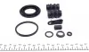 Ремкомплект суппорта заднего Ford Transit 06- (d=48mm)(Bosch)(+поршень) Frenkit FRENKIT 248977 (фото 7)