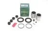 Ремкомплект суппорта переднего MB Sprinter 906/Vito (W639)/VW Crafter 30-35/30-50 (d=48mm)(Brembo)(+ 2 поршня) Frenkit FRENKIT 248984 (фото 1)